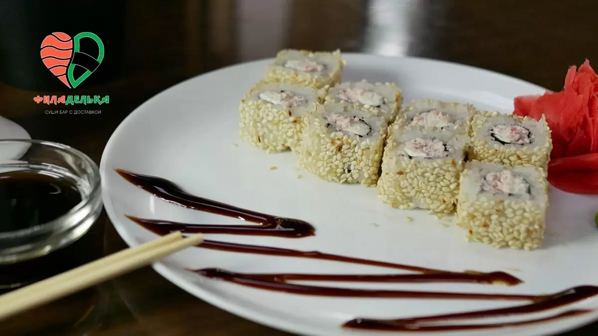 Снежный барс: Роллы, которые покорят ваше сердце за 195 рублей