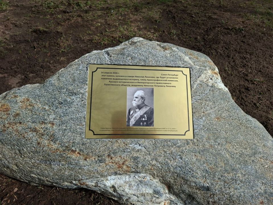 � �����-���������� ������� �������� ������������� ������� ���������