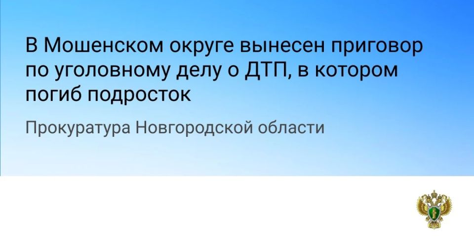 ����������� �������� ��� � �������� ������������� ����������� ���������� ������ ����� ������������� �������� �� ���������� ���� � ��������� 63-������� �������� ������ ��������� ���������