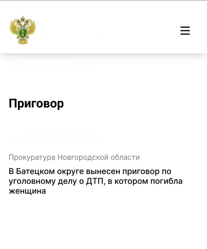 �������� �������� ��� � �������� ������������� ����������� ��������� ������ ����� ������������� �������� �� ���������� ���� � ��������� 28-������� ������ �. ���� ������� ���������