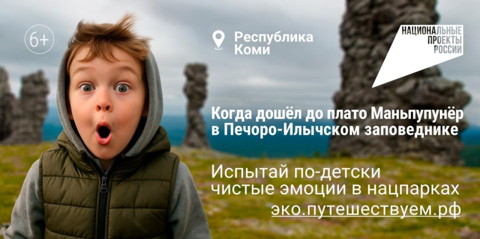 ���������� �������: 2,6 �������� ������� ������� ����� �� ���������� ����������� ������ � ������ 2026 ����