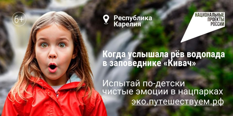 ���������� �������: 2,6 �������� ������� ������� ����� �� ���������� ����������� ������ � ������ 2026 ����