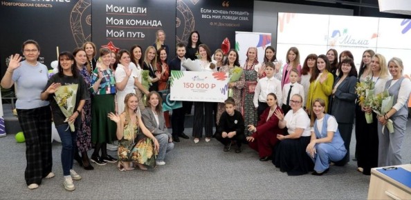 Новгородок приглашают принять участие в программе «Мама — предприниматель»