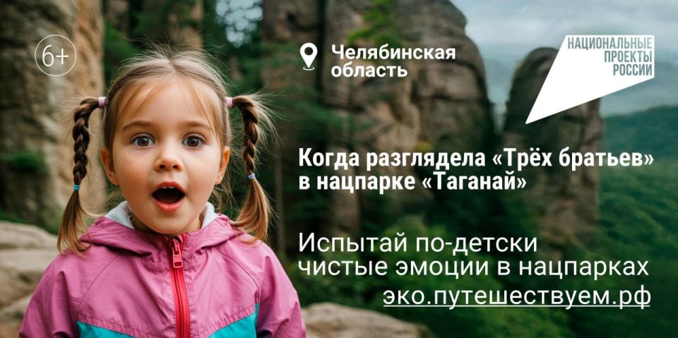 ���������� �������: 2,6 �������� ������� ������� ����� �� ���������� ����������� ������ � ������ 2026 ����