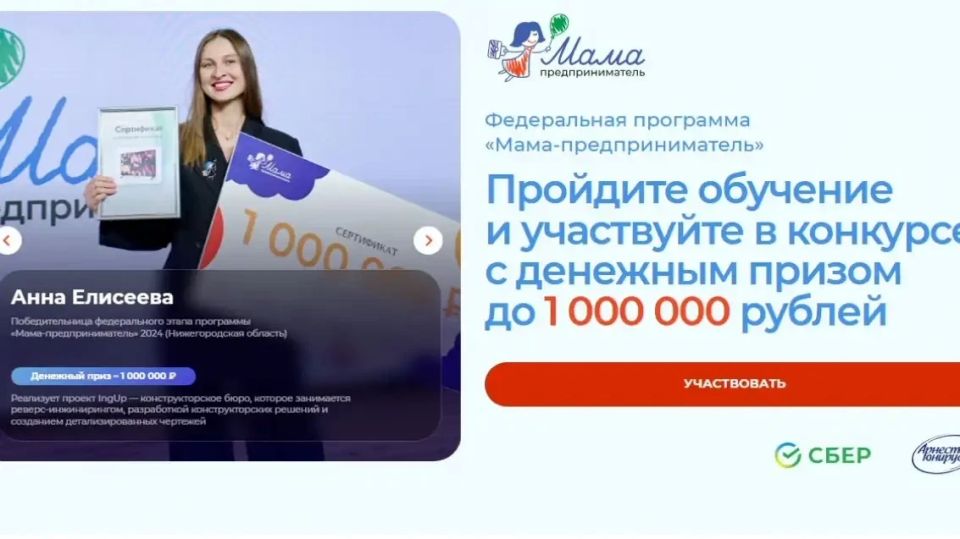 � ������������ ������� ��������� ���� ������ �� ��������� ����� � ����������������