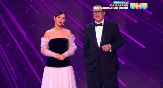 �������� �� ������: 4 ����� "��������"!