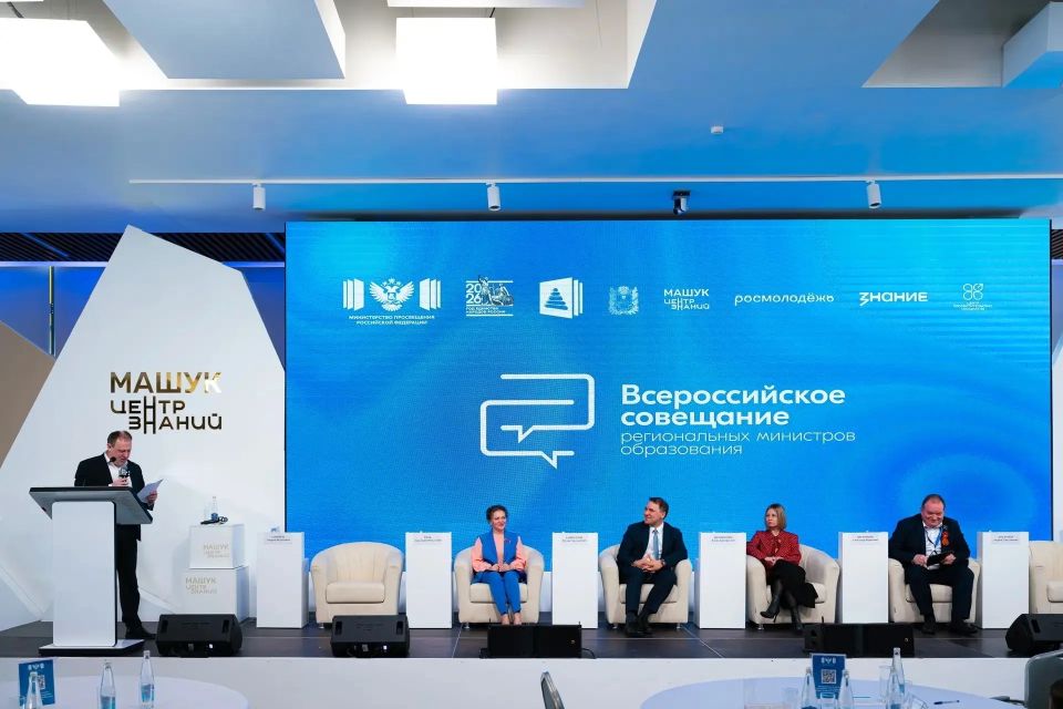 � ������� ������ ������ � ����������� ��� ���������� � ��� � ���