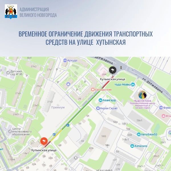 �������� ��������� ����������� �������� ������������ ������� �� ����� ���������