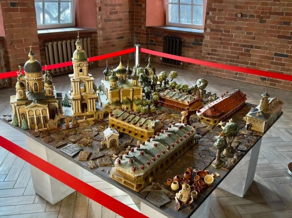 ��������� ������� �������� ����� �������� ������� ��������� XIX ����