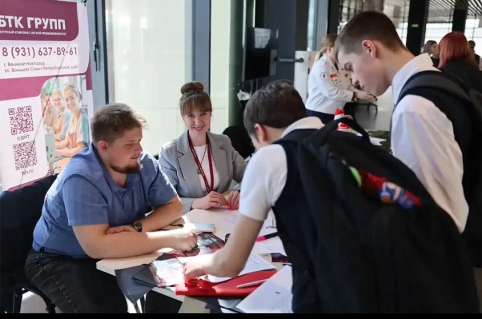 ����� 300 ����������� �������� ����������� � ��������������� �� ������� ������� ������