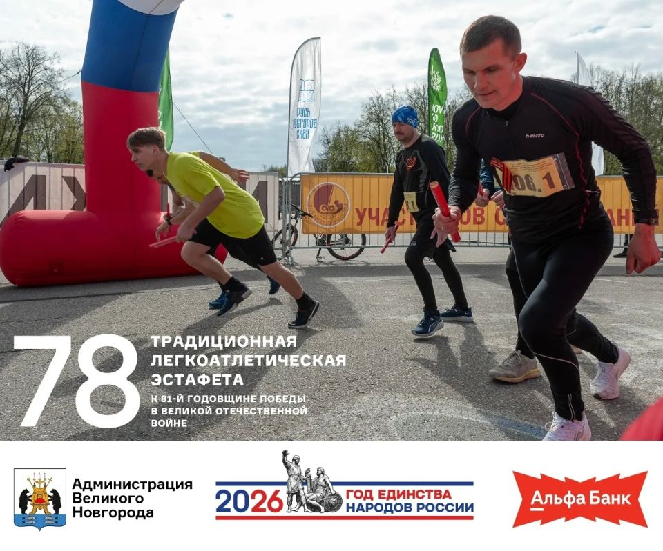 ���������� ������� ������� � ������!