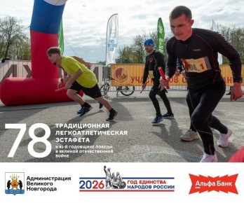 ���������� ������� ������� � ������!