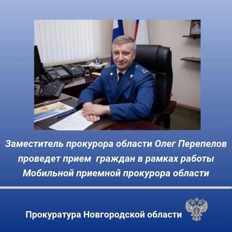 21 ������ 2026 ���� � �. ��������� ����� �������� ��������� �������� ��������� �������