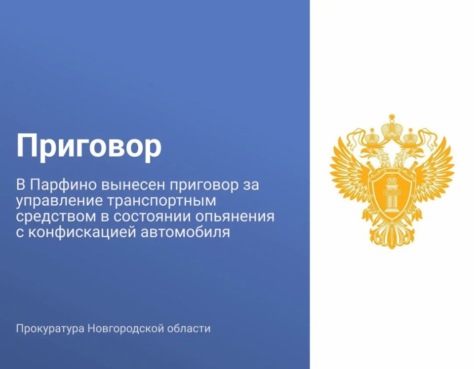 ������������ �������� ��� � �������� ������������� ����������� ����������� ������ ����� ������������� �������� �� ���������� ���� � ��������� 38-������� �������� ������ ������� ��������