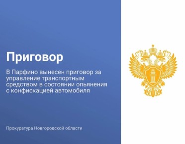 ������������ �������� ��� � �������� ������������� ����������� ����������� ������ ����� ������������� �������� �� ���������� ���� � ��������� 38-������� �������� ������ ������� ��������