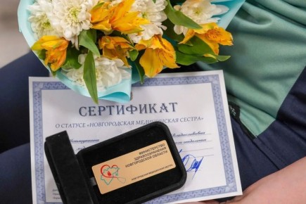 ���������� ���� ���������� �� ������� ������������� ���������/�������