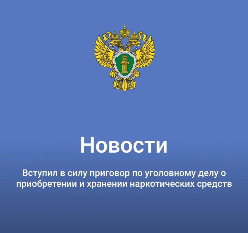 ��� ���������� �����, � ������� 2026 ����, � �������� ������������� ����������� �������� ��������� ��� ����� �������� �� ���������� ���� � ��������� ����� �������� 33-������� �������� ������ ������� ���������