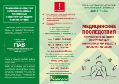 ������������ ��������������� ������������ ������� ����������� ������� - �������������� ���������, ������� ��������� ������������ ������������ ������������� ����������