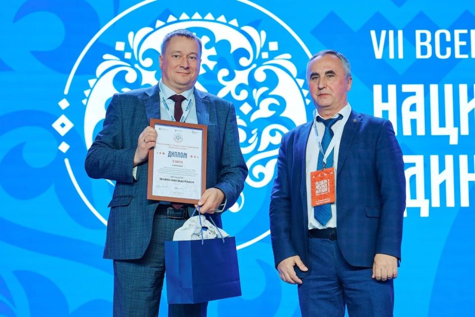 ���������� ���� ����� �� ������ ����������� � ����� ������������ ��������