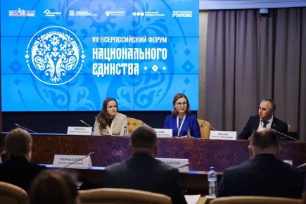 � ���� ������� ����� VII �������������� ������ ������������� �������� � 2026