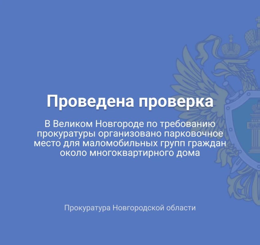 ����������� �������� ��������� �� ��������� �������� ������� �������� ���������� ���������������� � ������������ ��������� ��������