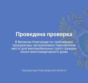 ����������� �������� ��������� �� ��������� �������� ������� �������� ���������� ���������������� � ������������ ��������� ��������