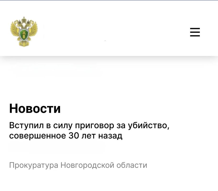 ��� ���������� �����, � ������ 2026 ����, � �������� ������������� ����������� ���������� ������ ��� ����� ������������� �������� �� ���������� ���� � ��������� 59-������� ������ ��������