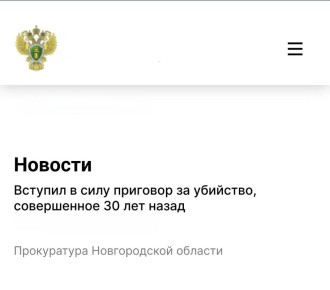 ��� ���������� �����, � ������ 2026 ����, � �������� ������������� ����������� ���������� ������ ��� ����� ������������� �������� �� ���������� ���� � ��������� 59-������� ������ ��������