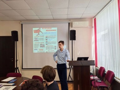 ������������ �����������, ������������� � ��������� ������� ���� ���������������� ������ ��� ���������