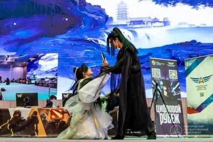 ���� ������ ����������� ������������ ������� �� ��������� BigChamp26