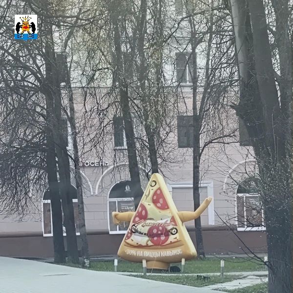 ���������� ��������� ������������� ��������� ����������� ���������� � ������������� � ��������� �� ������: