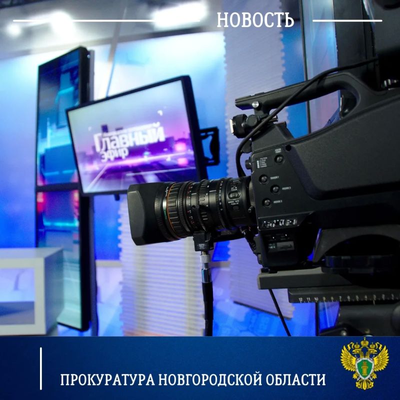 � ������������� ������������� � ������������ ��������� �. �������� ��������� ������� �������� ��������� �������, 21 ������ 2026 ����, � ��������� �������� ���� �� ������������ ��������� �����������