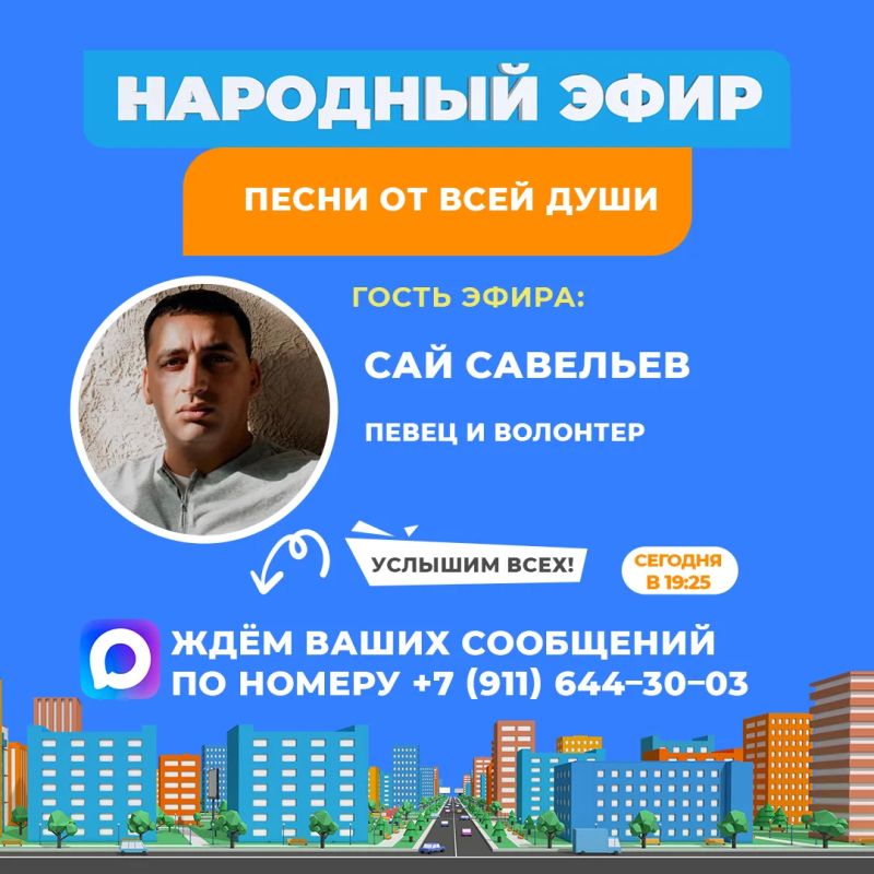 �������, ������� ������ �� ��� ������