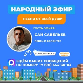 �������, ������� ������ �� ��� ������