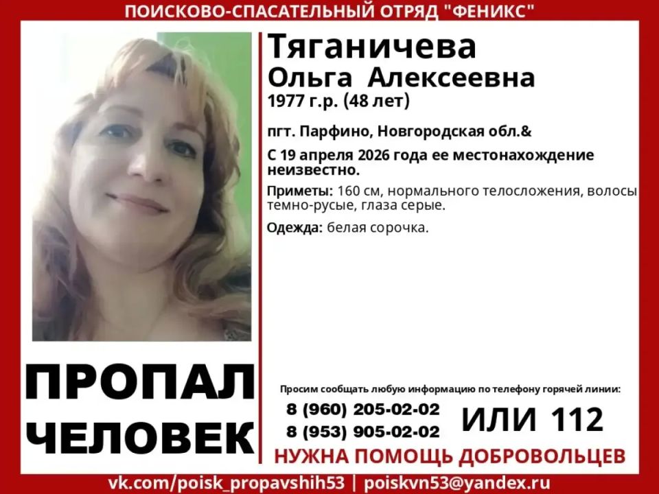 �������� � ������� ���� ��������� � ������������ ������� ������� � �������