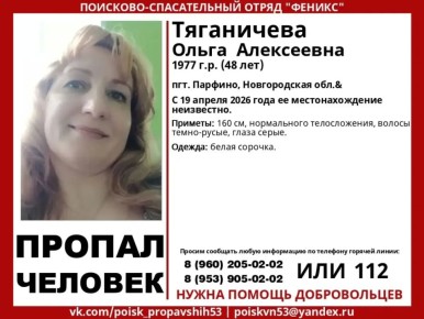 �������� � ������� ���� ��������� � ������������ ������� ������� � �������