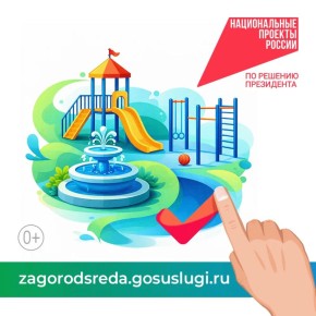 ������ ������������ ������� ����� ������� ������� ��� ���������������