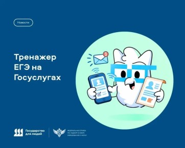 ������������ ����������� ���� �������� ������-������ �� ���������� � ���