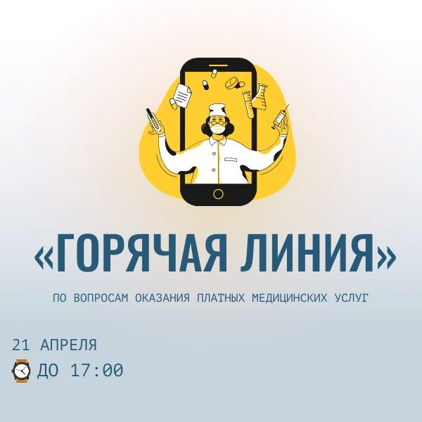 ���������� �������� ������ �� �������� �������� ������� ����������� �����