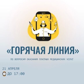 ���������� �������� ������ �� �������� �������� ������� ����������� �����