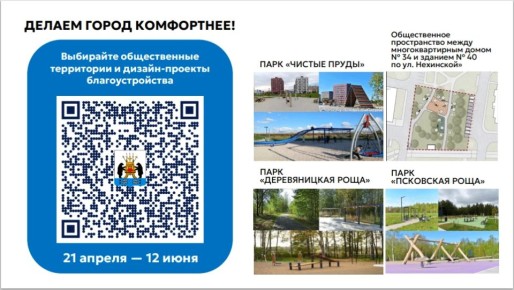 ��������� �������: ��������� ����������!. . ��� ��������� �������� ������������ �����, �������� �� ������ ������ ������ � ���� ������, ��� ����� �������������� ����������� �� ������ ����������, ������� ����� �������������...