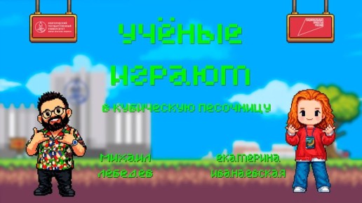 ����� ����� ������� ����� � �������� ������������� �� ���