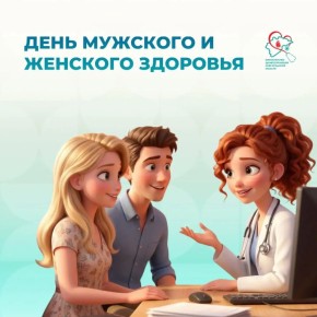 ����������� ���������� �� ���� �������� � �������� ��������