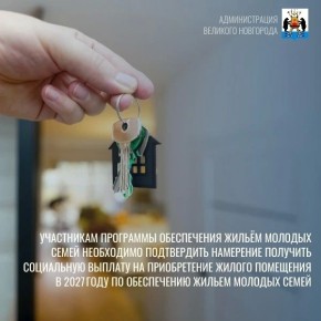 ���������� ��������� ����������� ������ ������� ����� ���������� ����������� ��������� �������� ���������� ������� �� ������������ ������ ��������� � 2027����