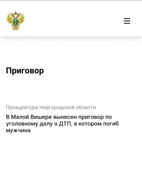 ��������� �������� ��� � �������� ����������� ����������� �������������� ������ ������� ������ ����� ������������� �������� �� ���������� ���� � ��������� ������ �. �����-���������� ����� ���������