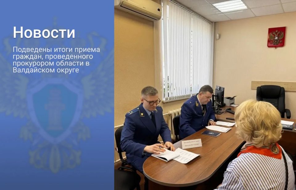�����, 22 ������ 2026 ����, �������� ������������ ������� ������ ������ ������ �������� ����� ������� ����������� ������