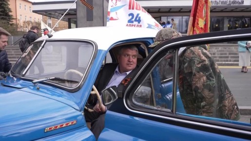 � ������� ��������� ������ ���������� � ����� 81-� ��������� ������� ������