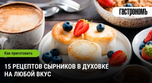 ������� � �������: 15 ������������ �������� ��� ������� ��������