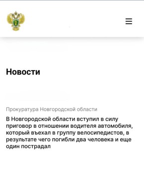 ��� ���������� �����, � ������ 2026 ����, � �������� ����������� ��������� ������� ����� ���������� ��� ����� ������������� �������� �� ���������� ���� � ��������� 25-������� �������� ������ ������ ��������