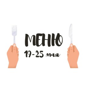 ������� ��������� ���� �� ������